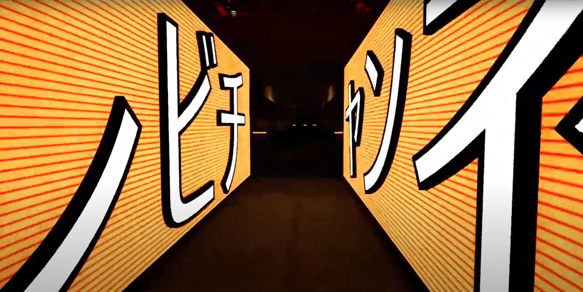 DeadZone neon corridor